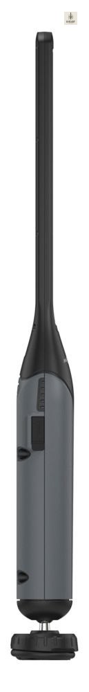 Lampa warsztatowa Ansmann IL700R700lm aku